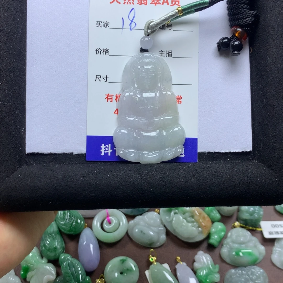翡翠未镶嵌颈饰缅甸A货翡翠
