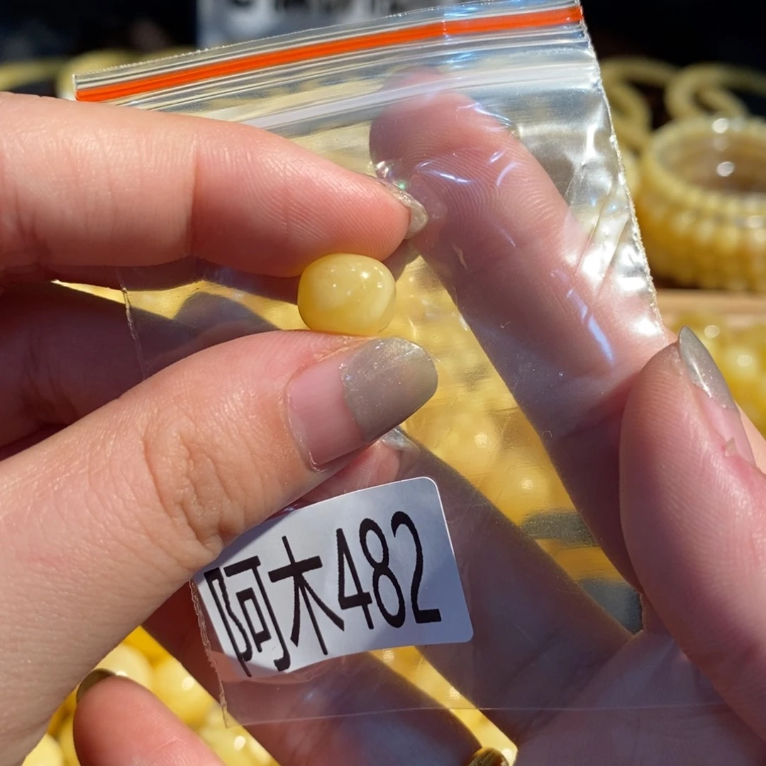 未镶嵌琥珀珠宝奇石482