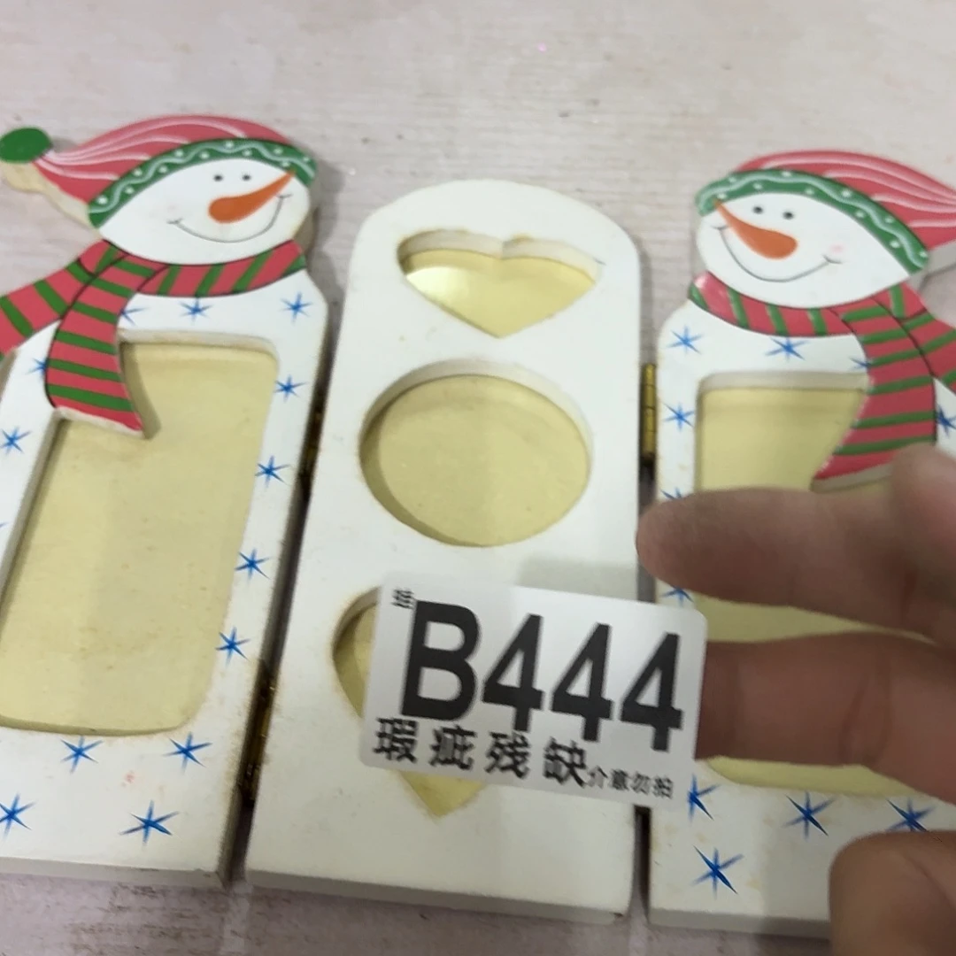 核桃木/黑胡桃（胡桃木）