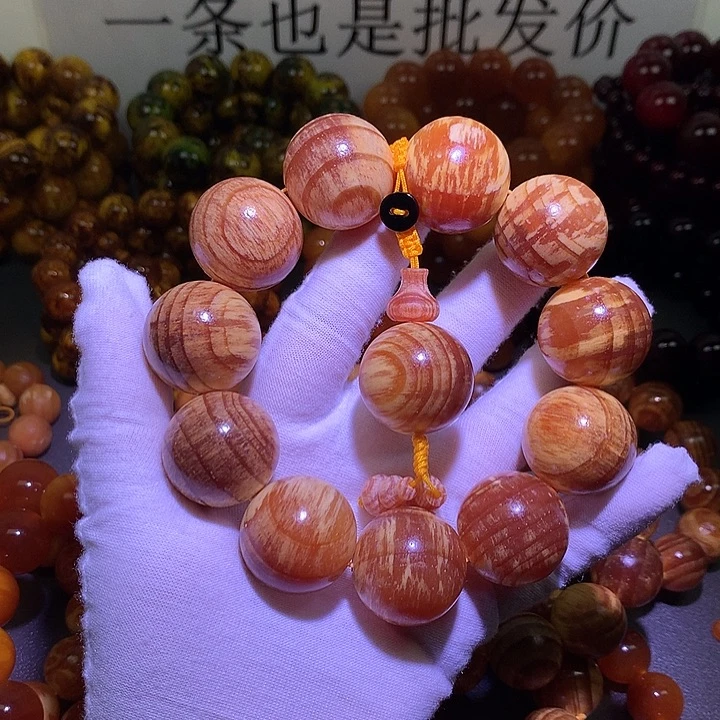 松木（琥珀木）手串/手链2.5 高货