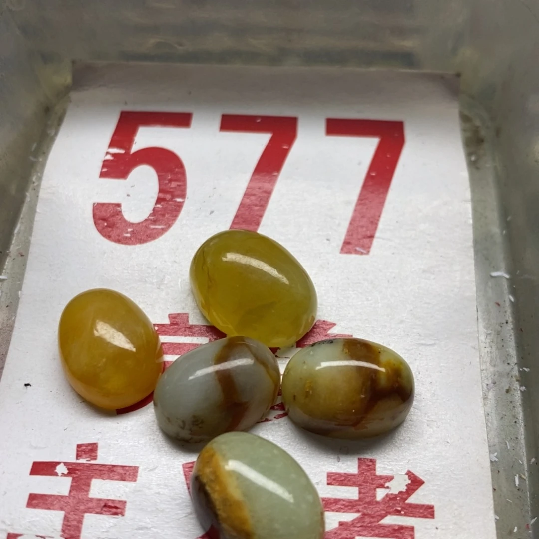 透闪石-蛇纹石玉挂坠足银镀金镶嵌