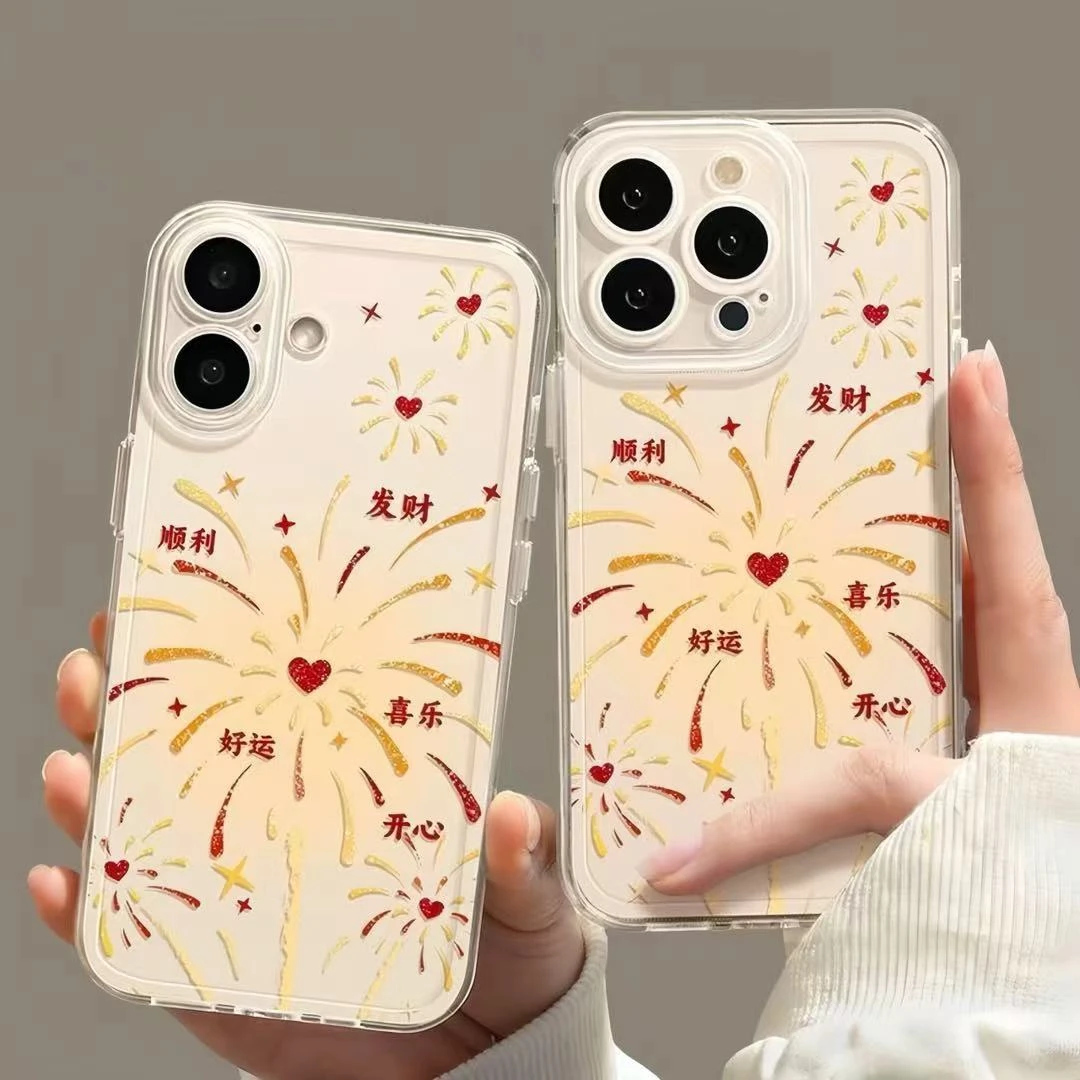 BANCA好运文字烟花适用苹果17/16手机壳iPhone15华为vivo小米oppo