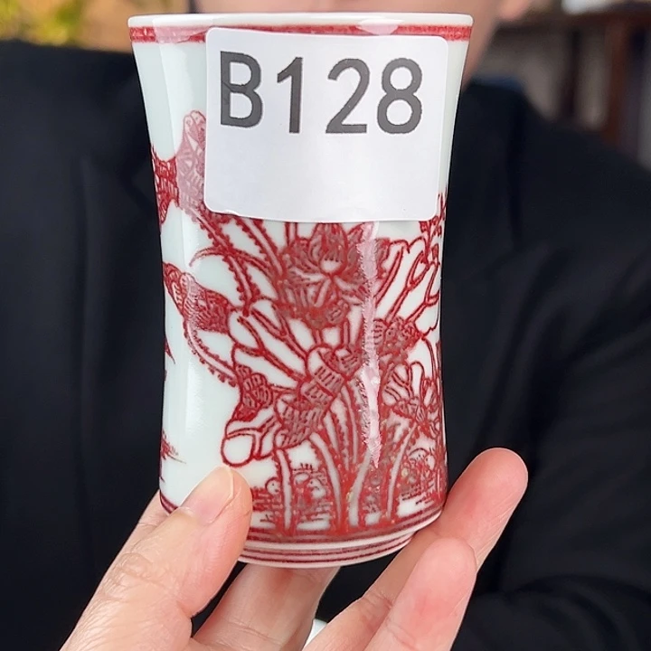 旷*景德镇主人杯杯杯128