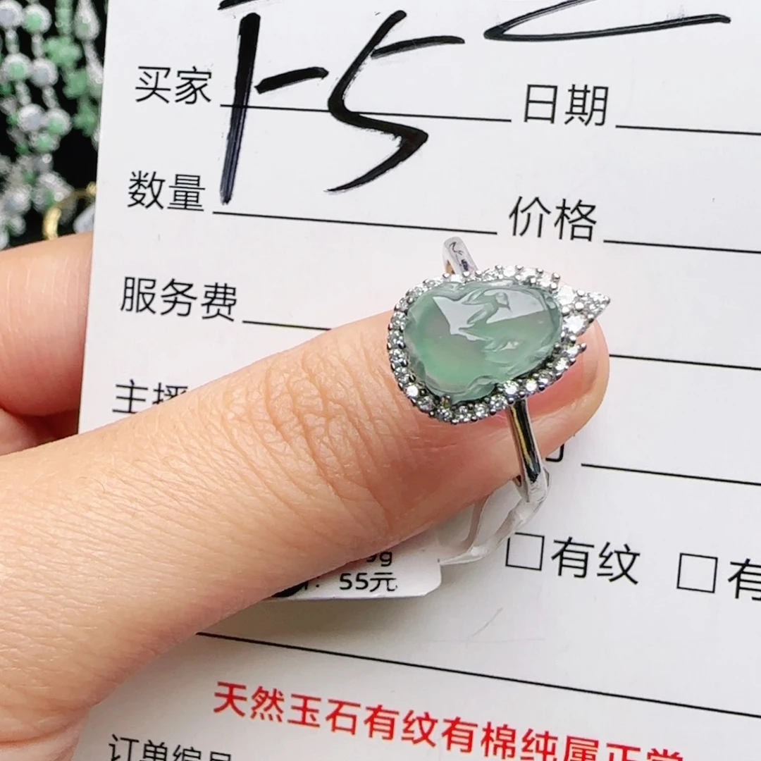 银S925镶嵌手链翡翠