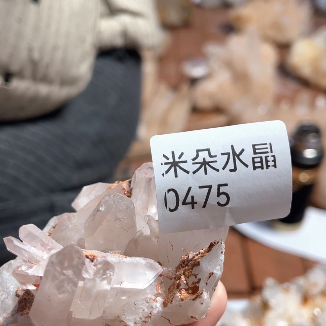 珈***皙未镶嵌珠宝半成品水晶水晶