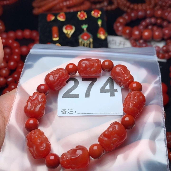 手链未镶嵌南红玛瑙三****@