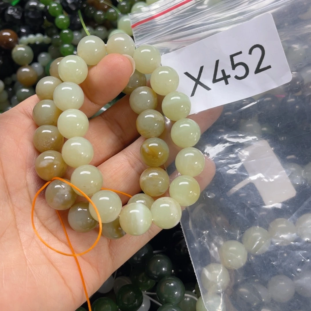 未镶嵌手链和田玉