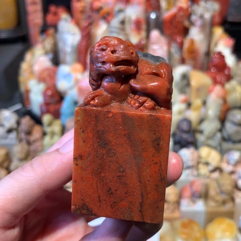 【闪购商品】寿山石