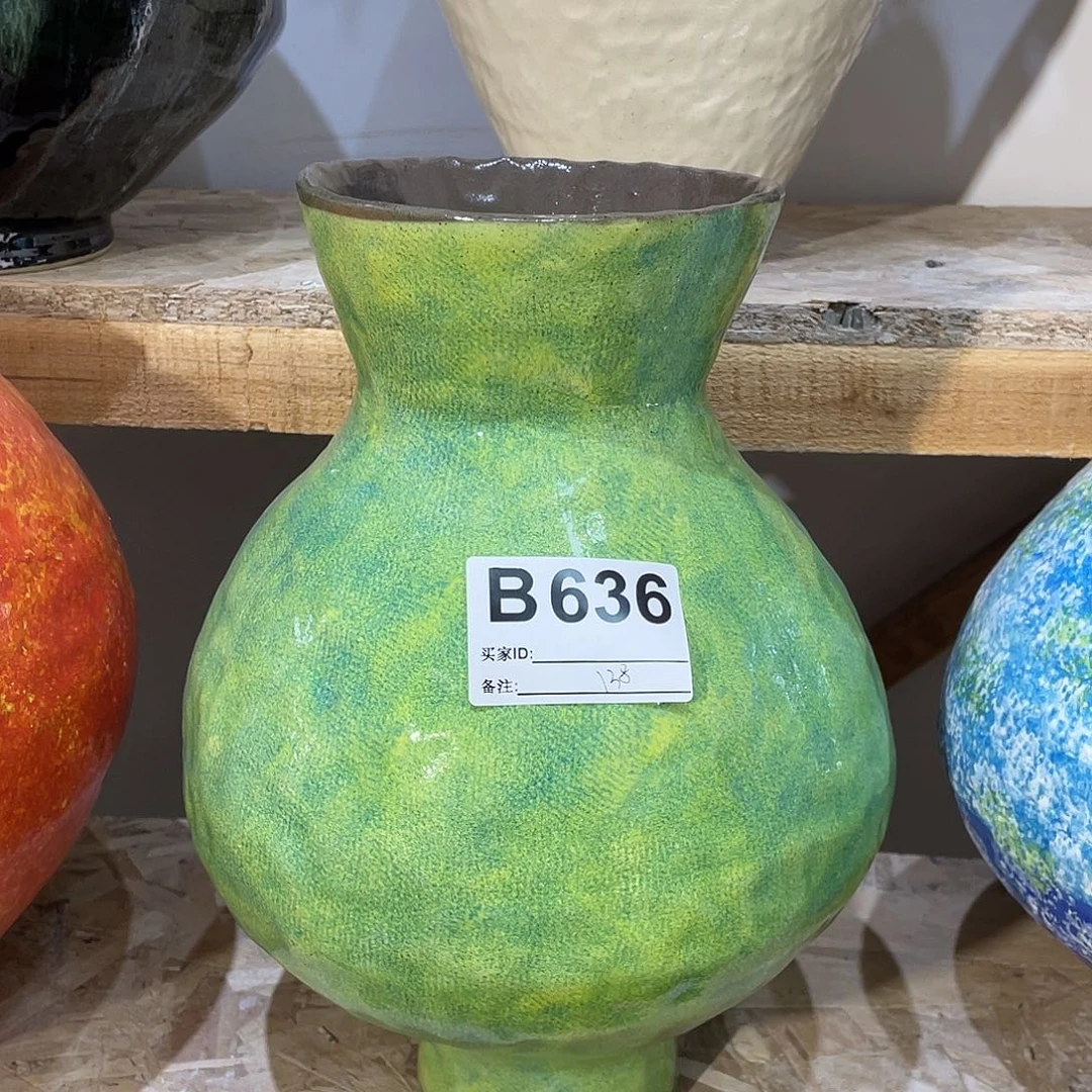 瓶景德镇陶瓷艺术研究院