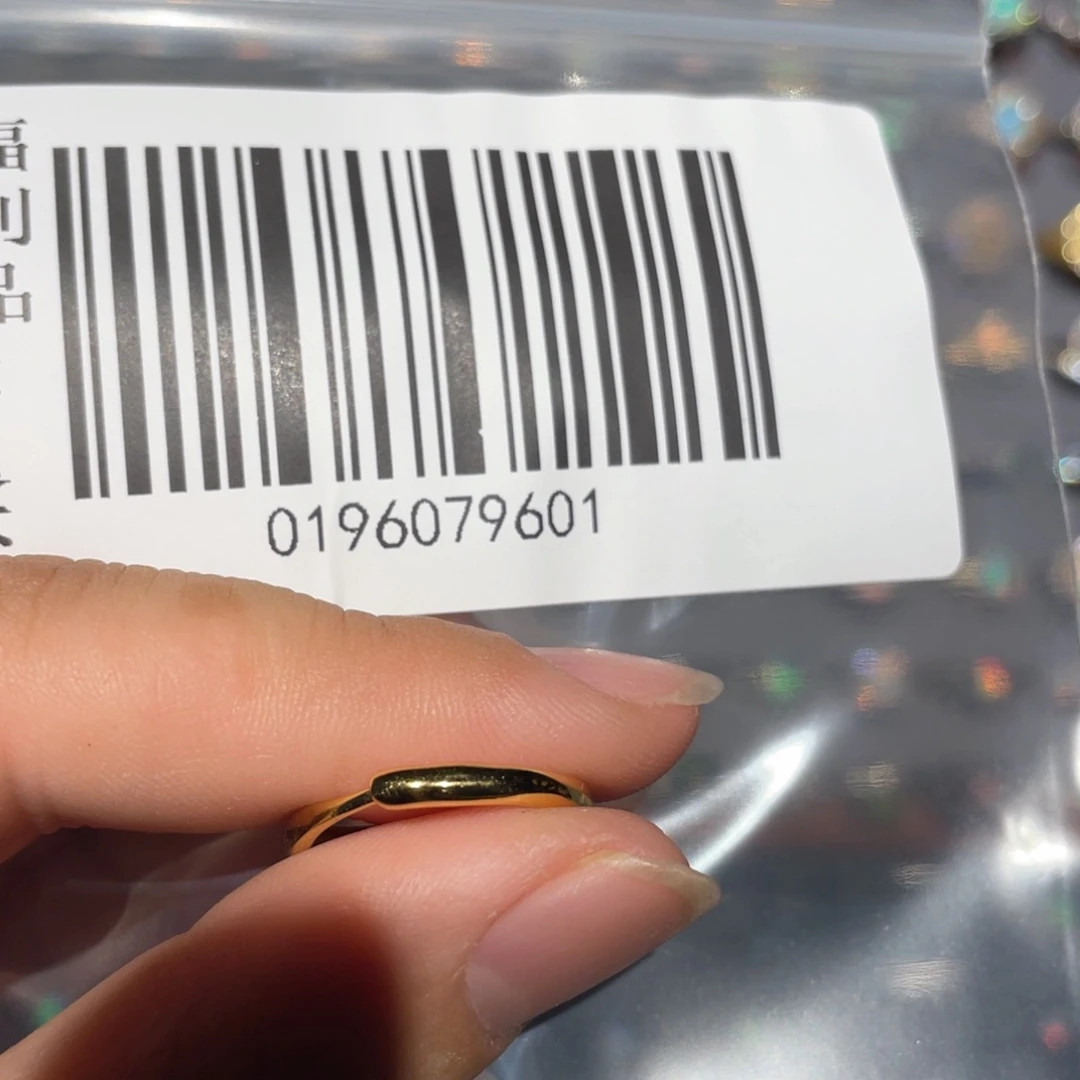 ****酱未镶嵌欧泊戒指戒指