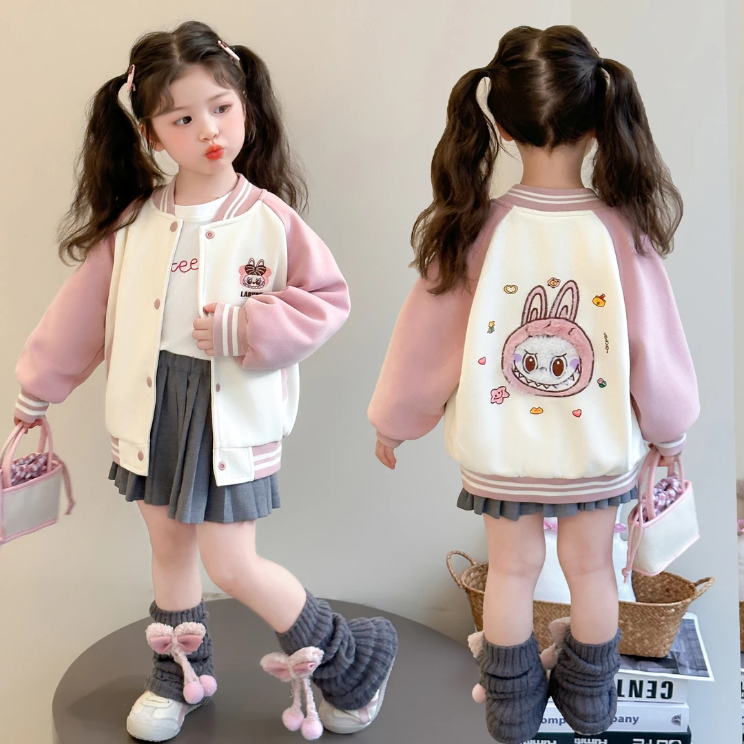 女童拉布布外套洋气儿童棒球服开衫宝宝上衣小女孩春秋装2025新款