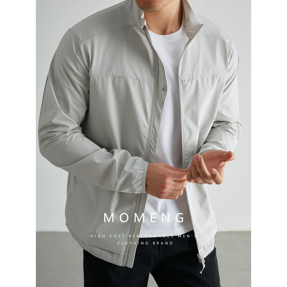 LU感【轻量化2.0版}透气速干防晒透气立领通勤休闲薄款夹克外套男