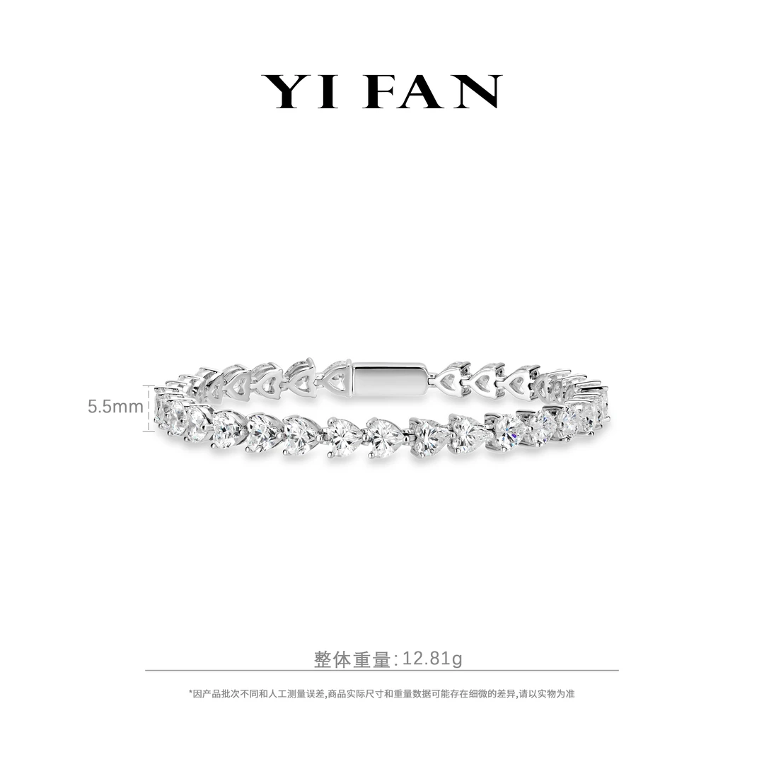 925银合成锆石手链 一梵  4011-设计师款满钻白色小幸运爱心手链