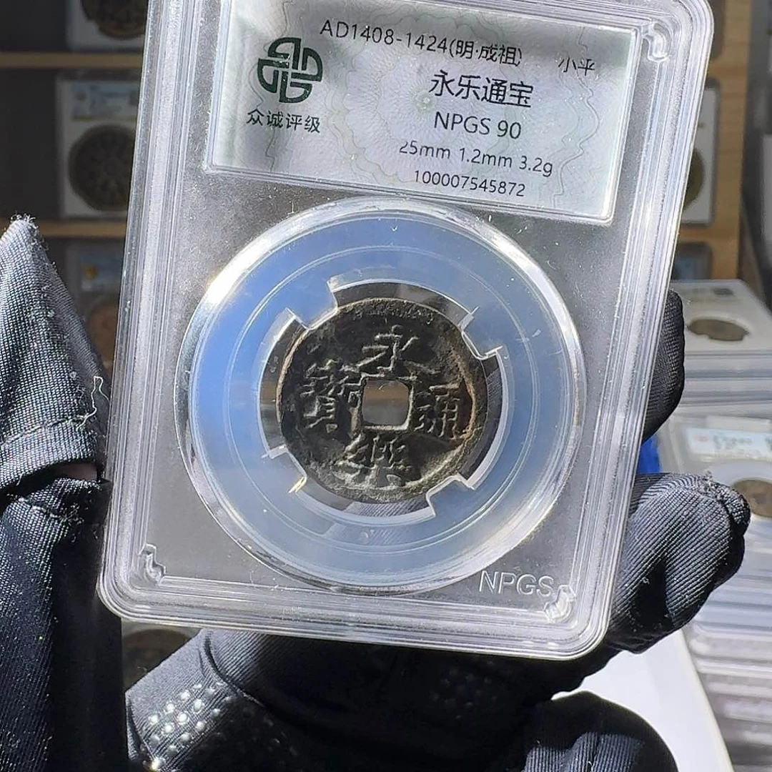 铜解****병90 永乐一个 小师妹MM136