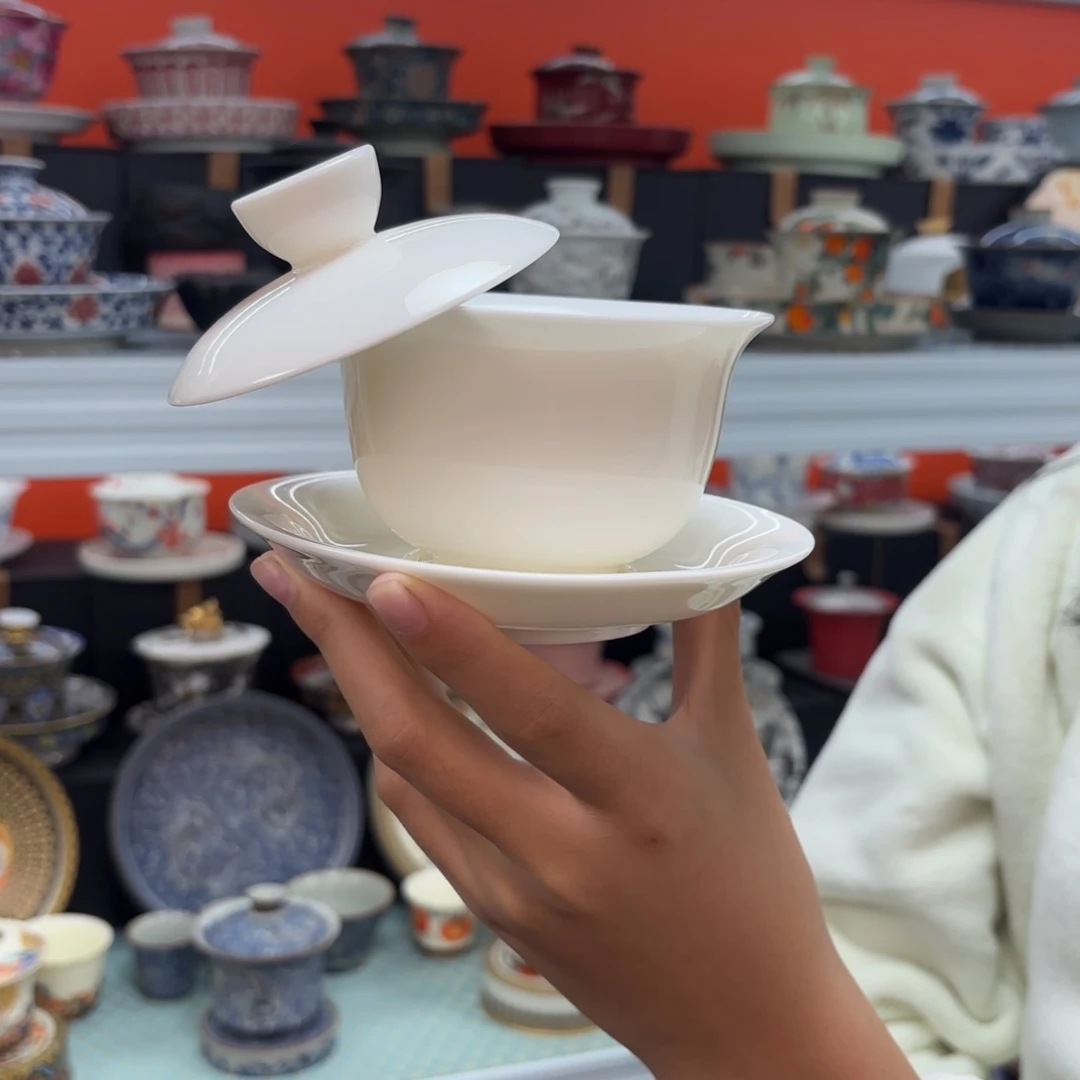 悬停盖碗盖碗盖碗