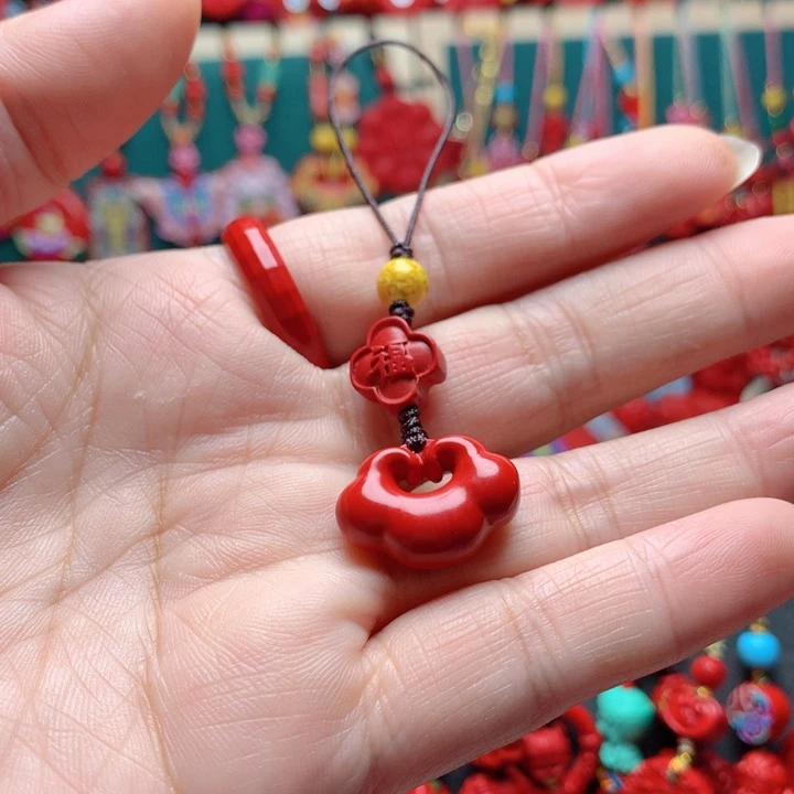 含辰砂工艺品手机坠