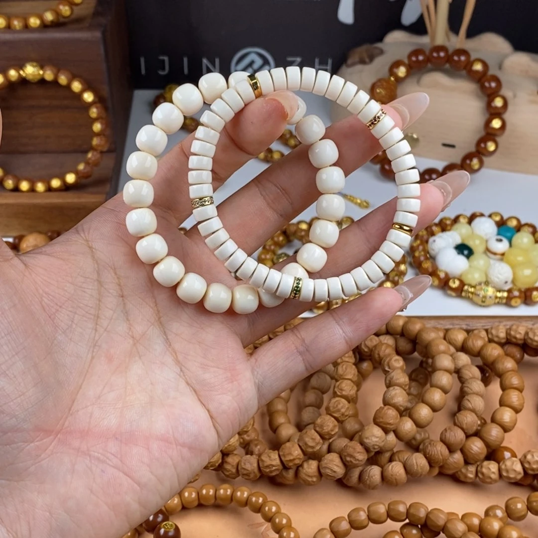 吊坠猴头核桃都**芒文玩好物