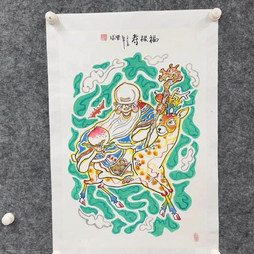 国画国画作品HHQ老师