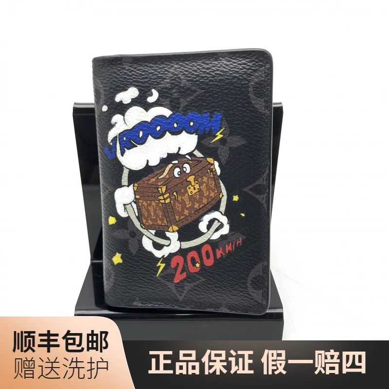 95新 LouisVuitton/路易威登 LV黑老花卡包/10019559奢侈时尚男包