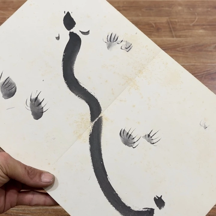 书法海**珍哈哈哈哈哈哈哈哈