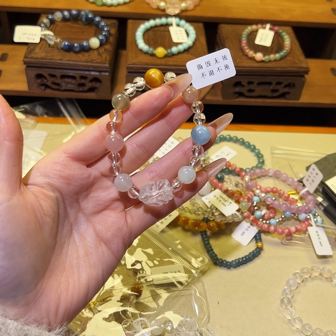 水晶手链银S925镶嵌白水多宝