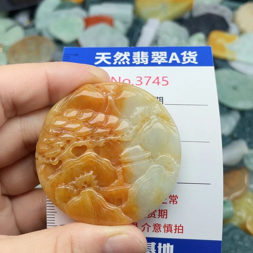 翡翠未镶嵌挂件3745