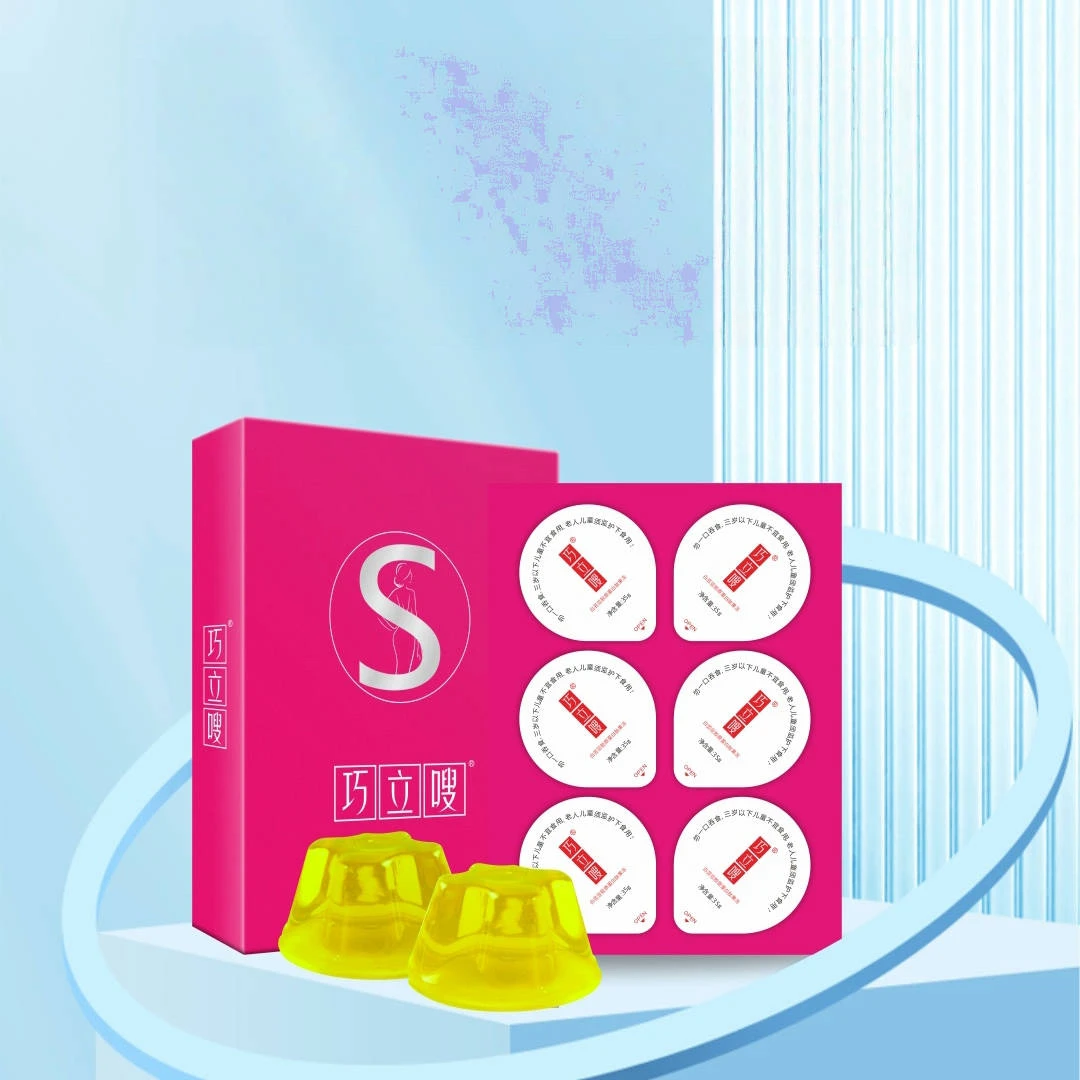 白芸豆胶原蛋白肽果冻