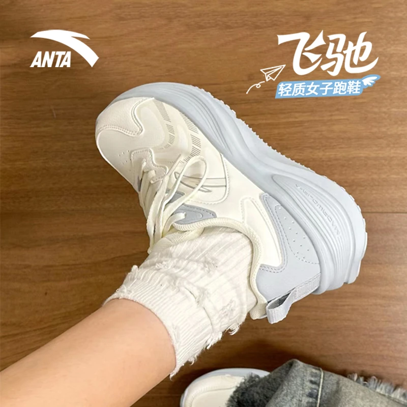安踏女鞋飞驰革面跑步鞋2025冬季官方正品防泼水轻便减震运动鞋子