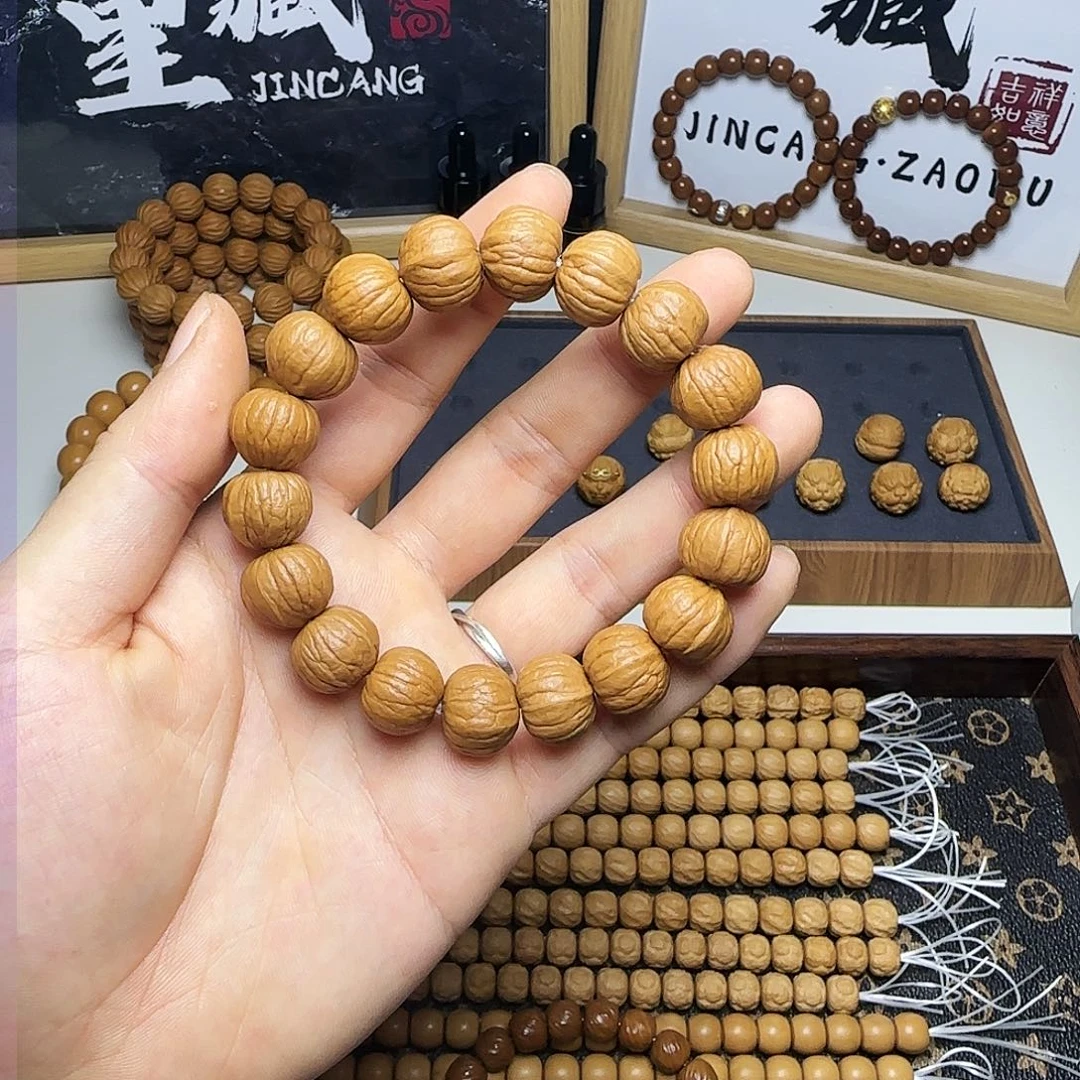猴头核桃手串同尺14南瓜