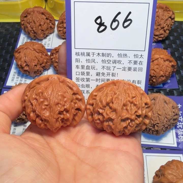 把件文玩核桃866宫灯40