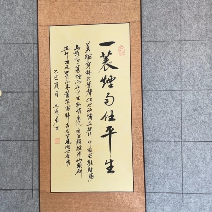 书法::::::::::::::::::::::::::::