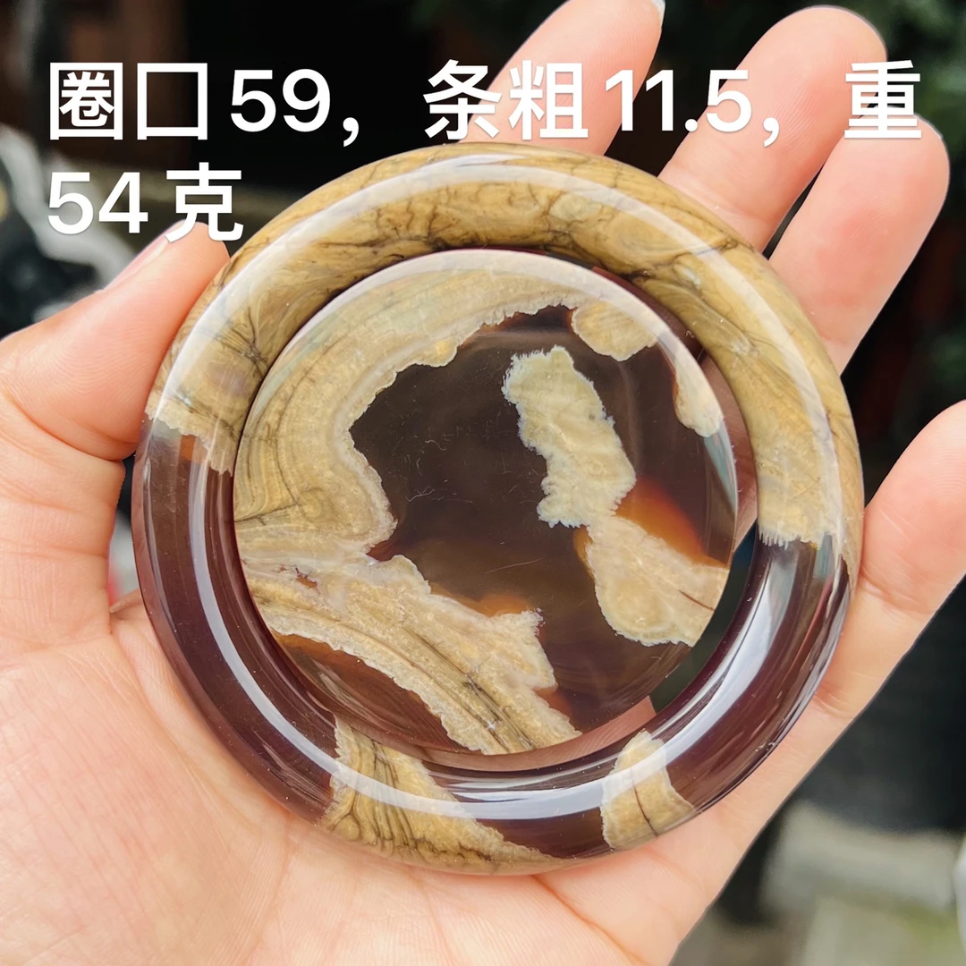 天然缅甸琥珀妖花容洞手镯