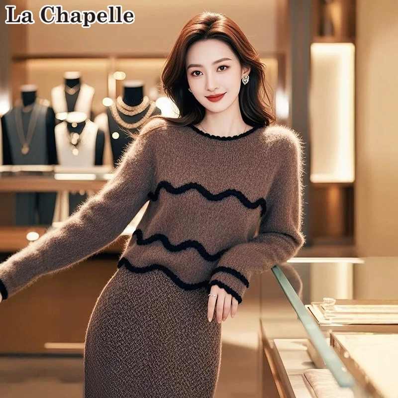 拉夏贝尔秋冬法式高级感小众艺术生穿搭针织衫仿貂宽松毛衣上衣女