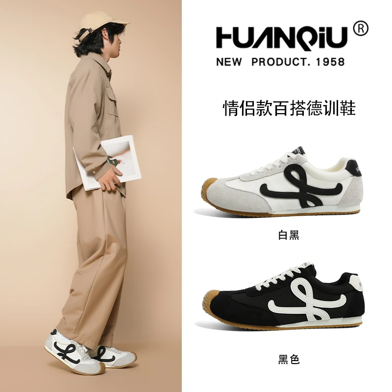 环球德训鞋男生2025新款秋冬爆款潮流休闲跑步开车运动阿甘板鞋子
