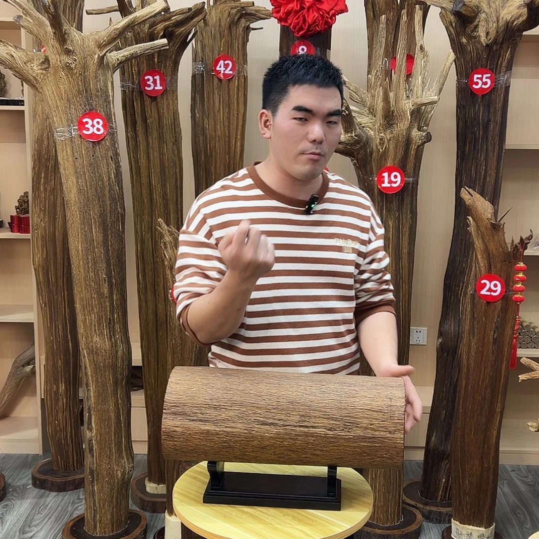 沉香沉香碎屑沉香