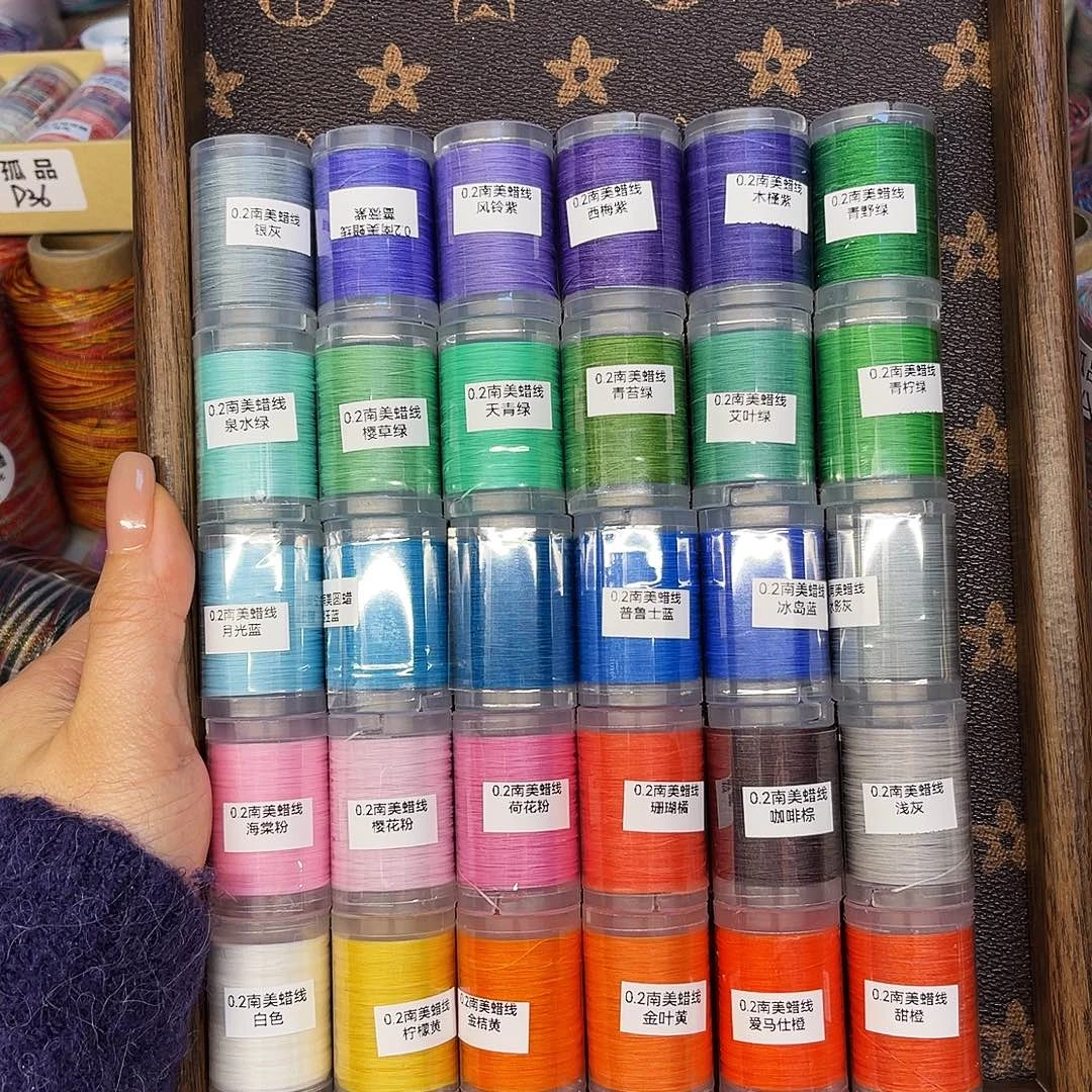 孤品0.2圆蜡线30个色