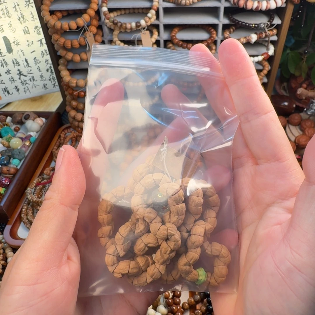 行***缘柏香籽/百香籽吊坠菩提