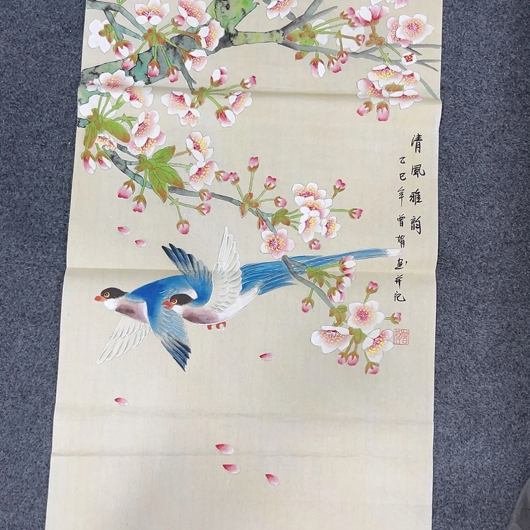 国画W精品国画作品