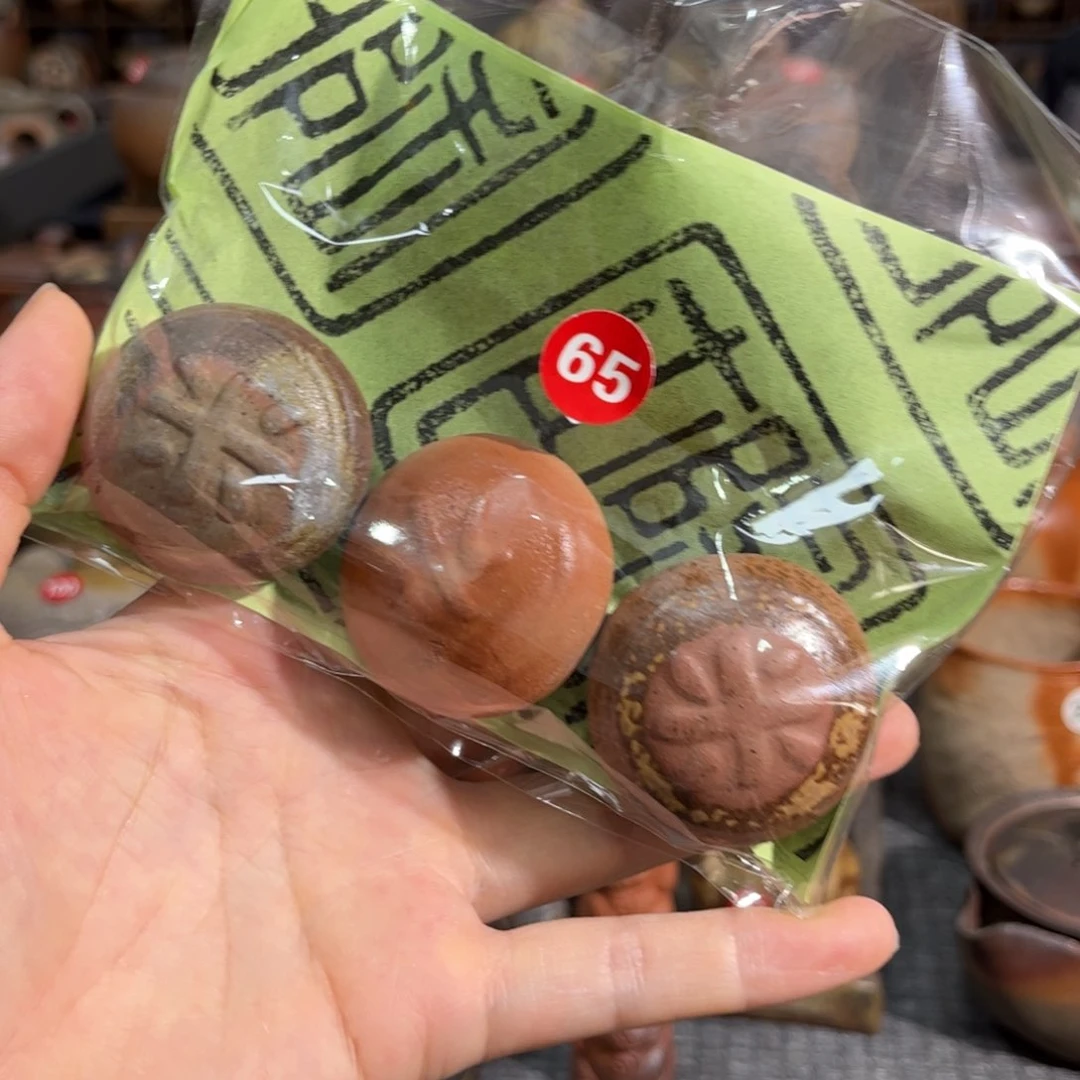 茶具茶具茶具茶具茶具