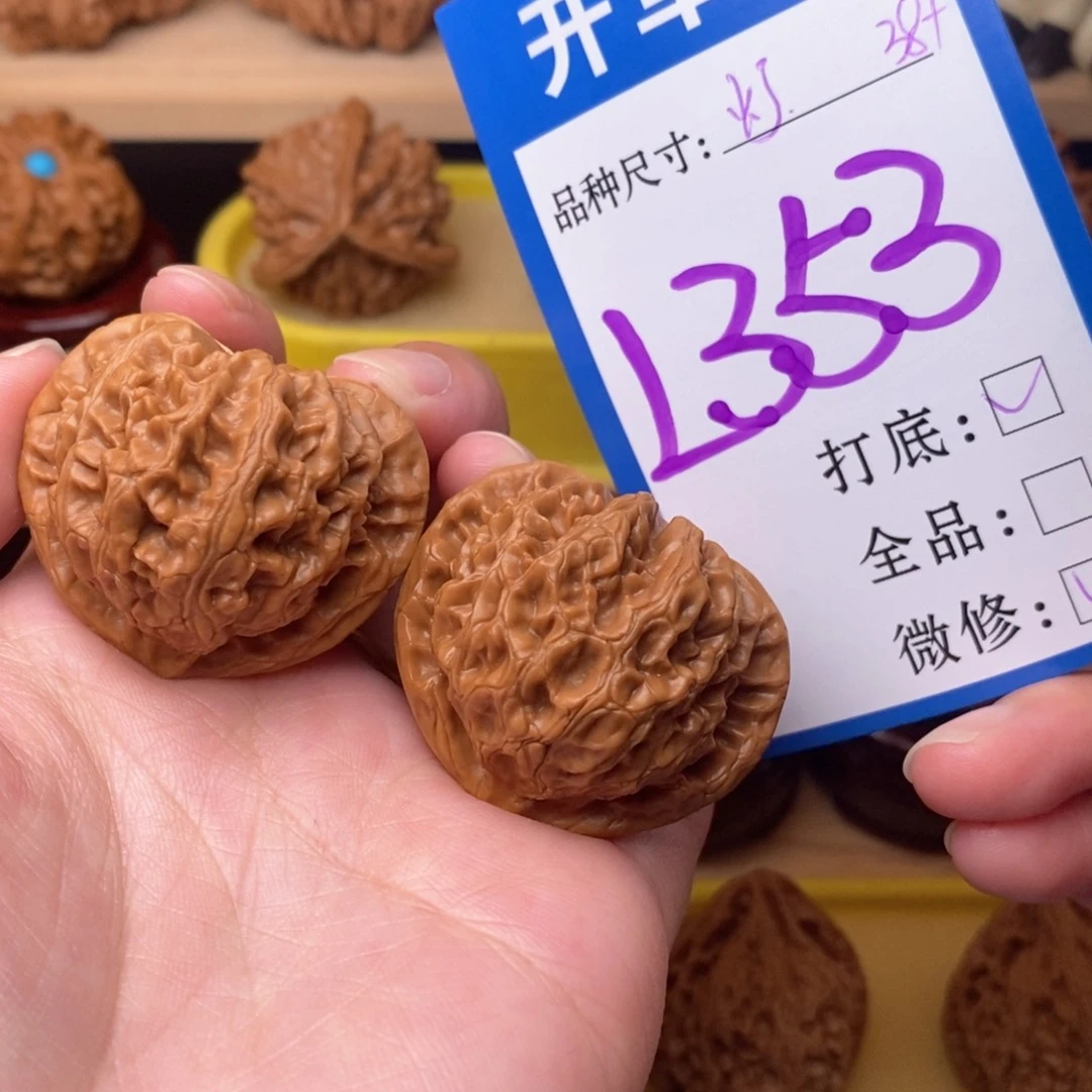 把件文玩核桃一*宫灯38