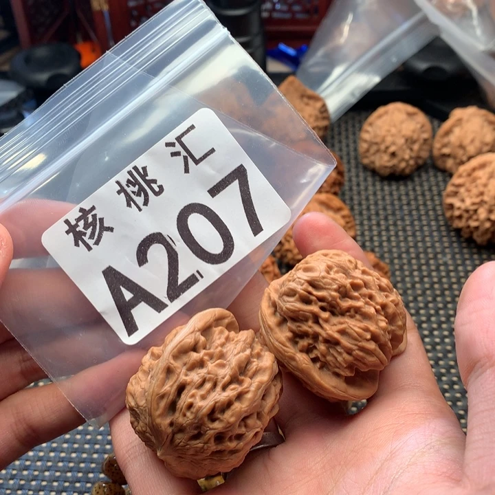 文玩核桃吊坠天眼