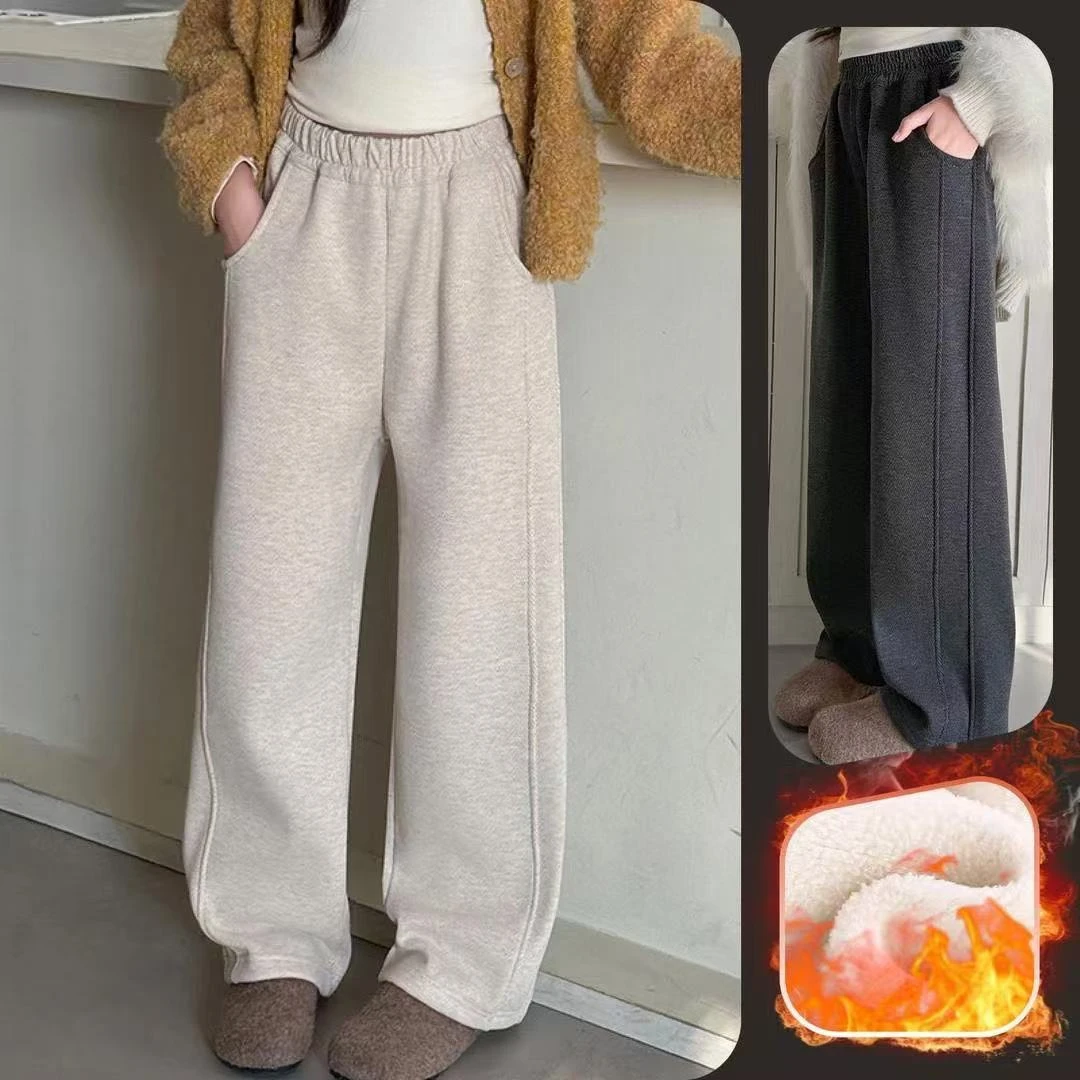 【专柜品质】加厚女童一体羔羔绒直筒休闲长裤2025秋冬季洋气百搭韩