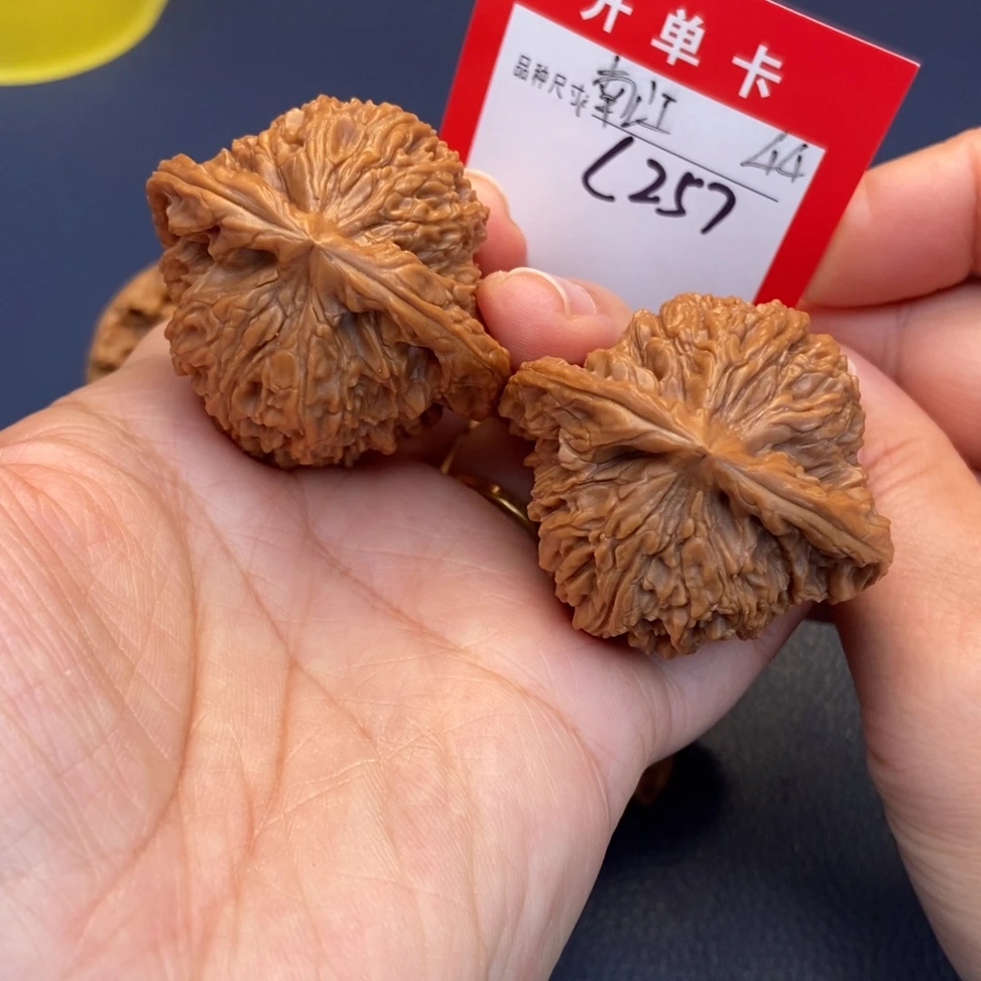 文玩核桃吊坠文玩核桃
