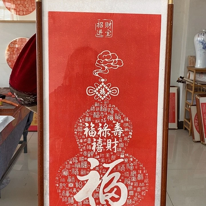 国画手工9999999999999999