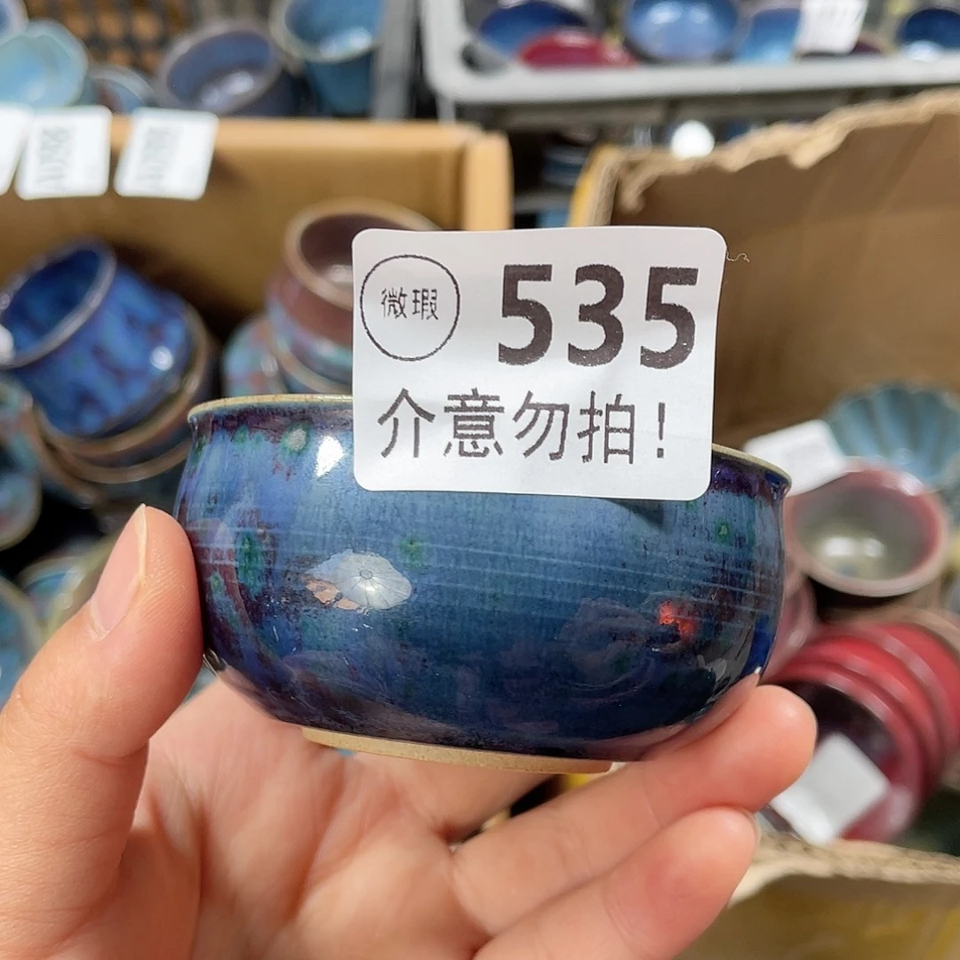 摆件陶神后钧瓷原产地高温烧制微瑕