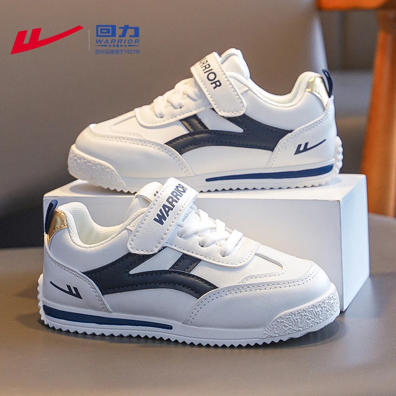 回力童鞋男童鞋子男孩休闲鞋2025秋季新款中大童潮鞋女儿童运动鞋