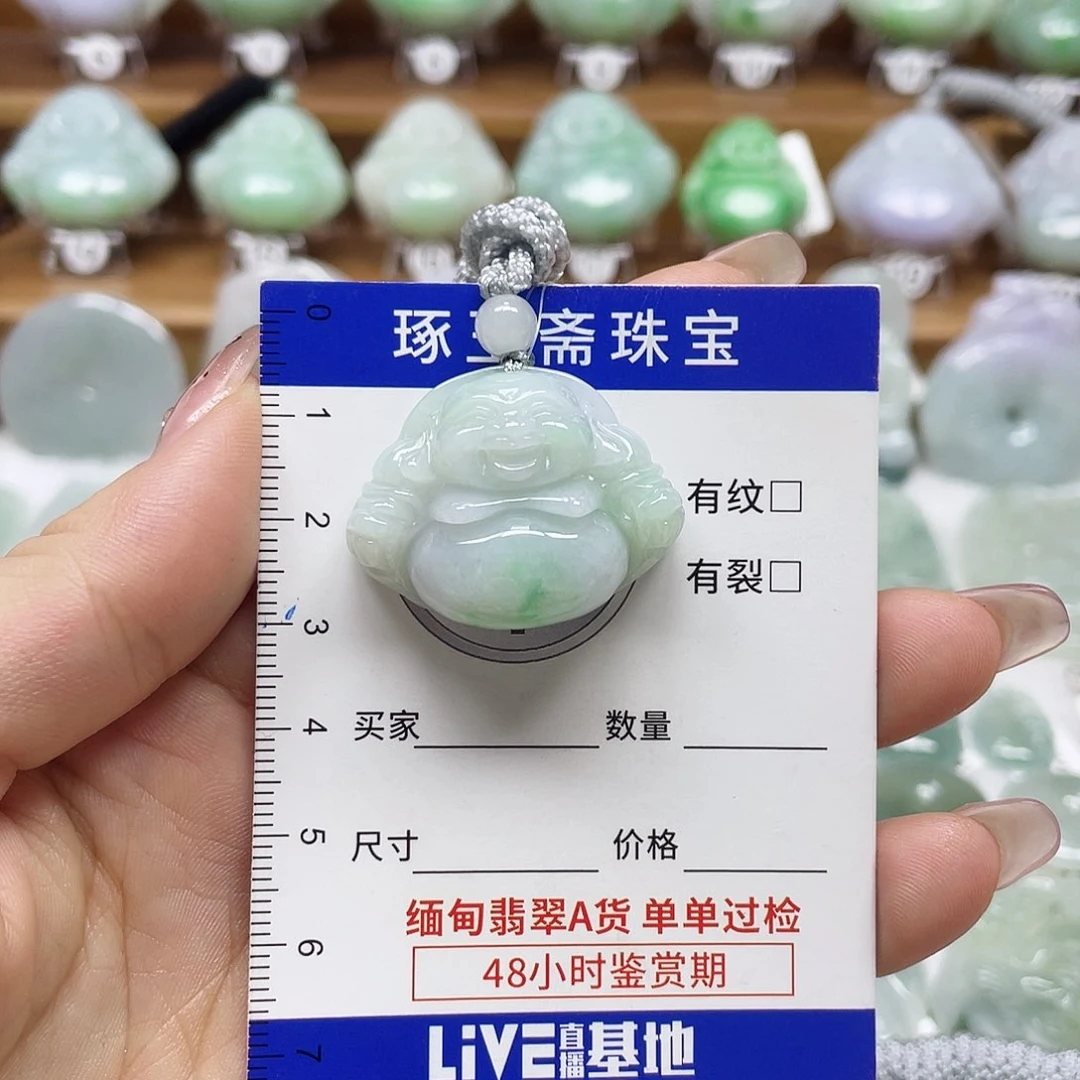 颈饰未镶嵌翡翠佛公