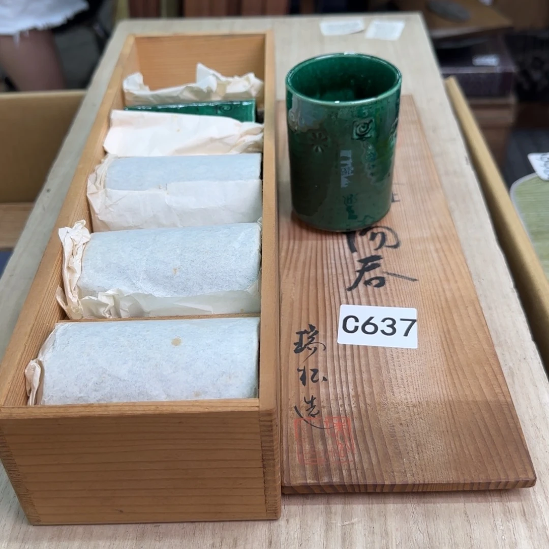 瓷器啊啊啊啊啊637