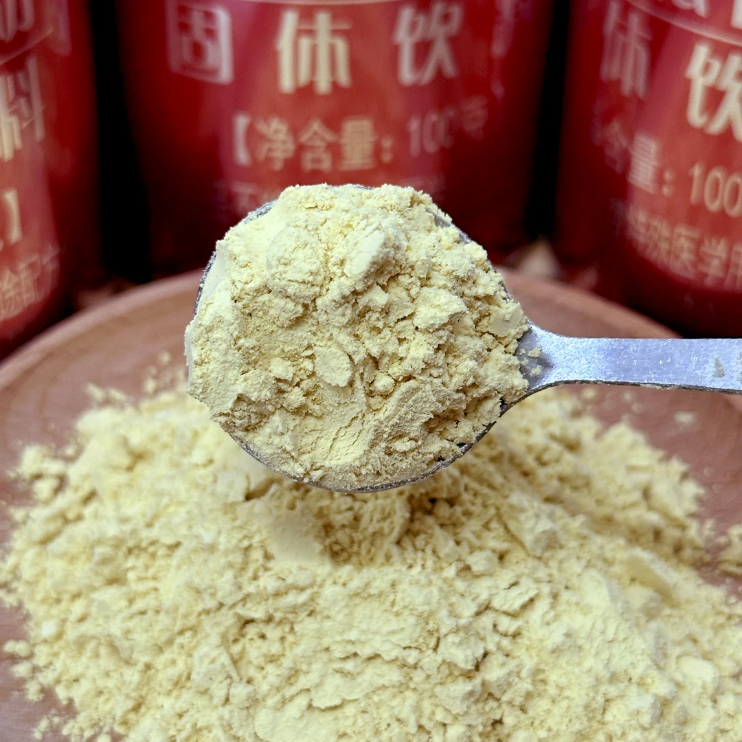 2025年新头茬粉长白山松花粉原粉马尾松100g*2