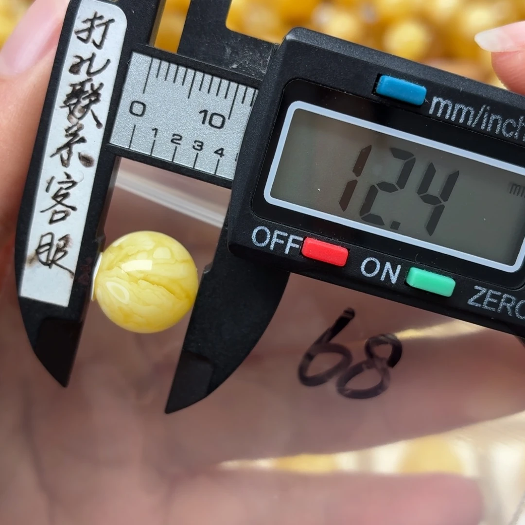 W***.裸石蜜蜡未镶嵌蜜蜡